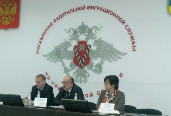 прописка в Баксане